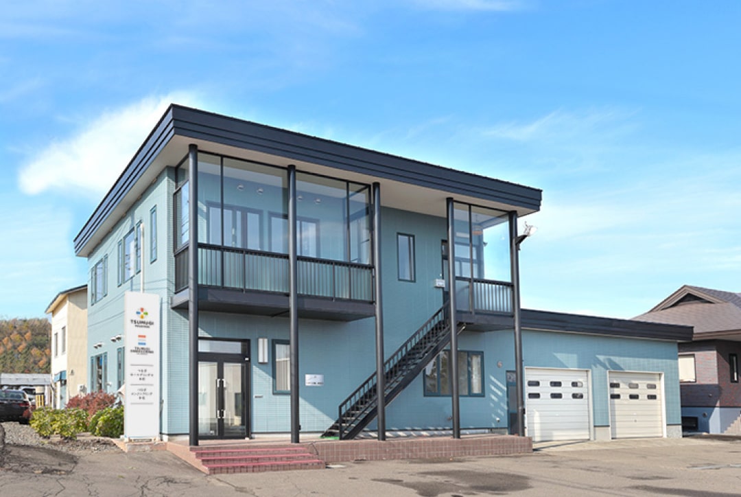 つむぎホールディングス本社